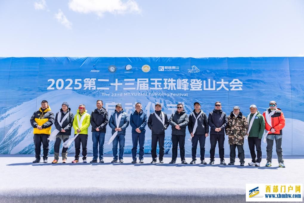 记者手记：雪山之巅感受昆仑的风(图1)