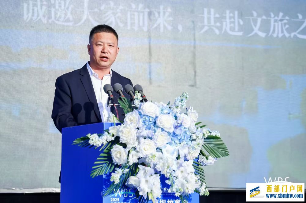 塞上灵秀地 魅力石嘴山(图1) 塞上灵秀地 魅力石嘴山(图1)