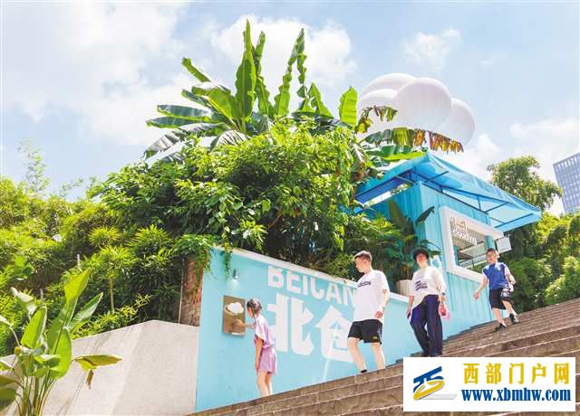 拒绝景点同质化,要好看更要好玩——重庆工业旅游这样破解“冰火两重天”(图1) 拒绝景点同质化,要好看更要好玩——重庆工业旅游这样破解“冰火两重天”(图1)