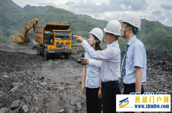 “金融活水”润凉都:贵州邮储赋能六盘水工业高质量发展(图2) “金融活水”润凉都:贵州邮储赋能六盘水工业高质量发展(图2)