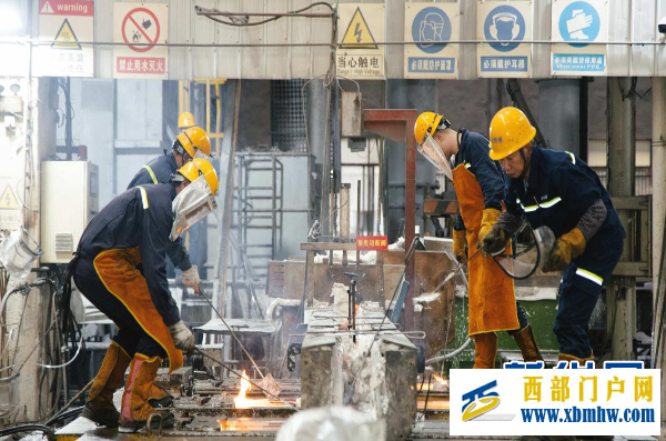 “金融活水”润凉都:贵州邮储赋能六盘水工业高质量发展(图3) “金融活水”润凉都:贵州邮储赋能六盘水工业高质量发展(图3)