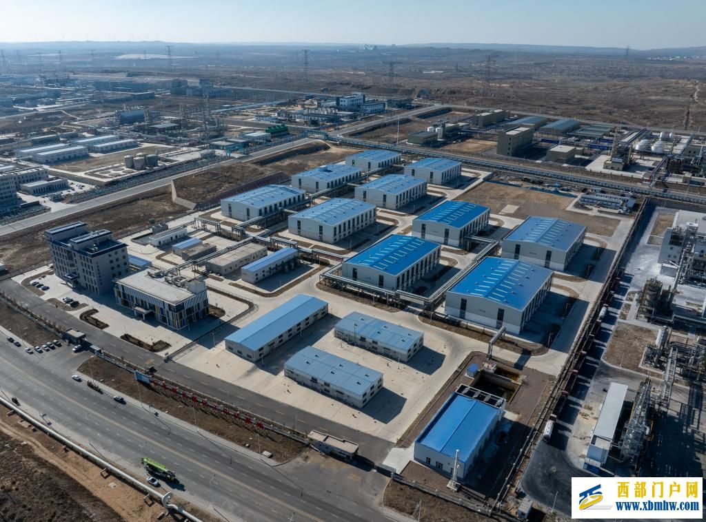 宁东现代煤化工中试基地入选国家级制造业中试平台(图2)