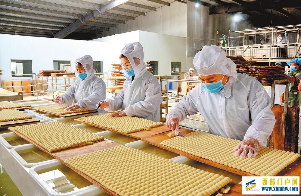 云南:让土特产变致富金钥匙(图1) 云南:让土特产变致富金钥匙(图1)