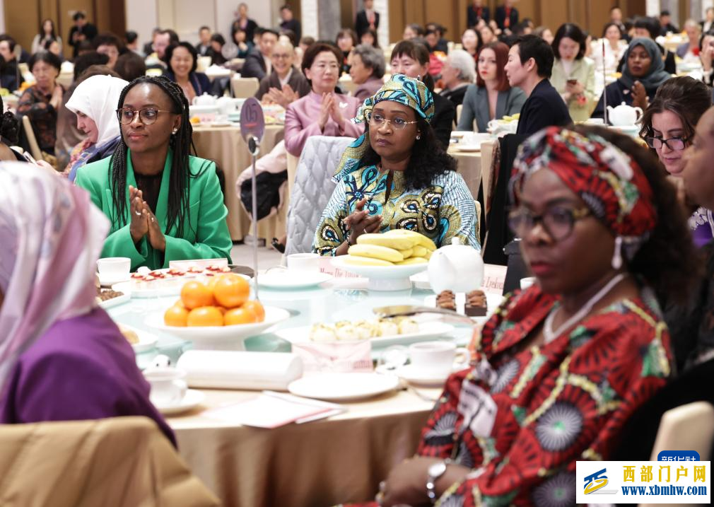 纪念“三八”国际妇女节中外妇女招待会在京举行(图1) 纪念“三八”国际妇女节中外妇女招待会在京举行(图1)