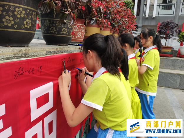 携手禁毒·共创和谐(图4) 禁毒3.png