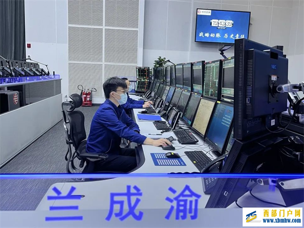 泸定地震!兰成渝管道每日输油2万吨稳定供应川渝能源市场(图1) 油气调控中心密切关注运行参数变化。.png