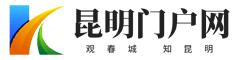 呼和浩特门户网